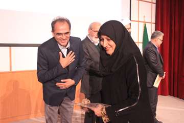 بزرگداشت روز پژوهش